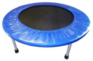 Каркасный батут YL-Sports мини батут 50" 127х127х22.5 см