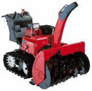 Снегоуборщик бензиновый Honda HSM1390IKZE