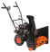 Снегоуборщик бензиновый BRAIT BR-T6562E Снегоуборщик бензиновый BRAIT BR-T6562E