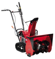 Снегоуборщик бензиновый Honda HSS655T