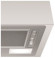 Встраиваемая вытяжка Indesit I CT 64LSS Встраиваемая вытяжка Indesit I CT 64LSS