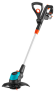 Триммер аккумуляторный GARDENA EasyCut Li-18/23 (9876-20)