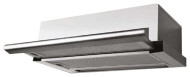 Встраиваемая вытяжка LEX Inbox S 500 white Встраиваемая вытяжка LEX Inbox S 500 white