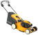 Газонокосилка Cub Cadet XM1 ER53