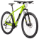 Горный (MTB) велосипед Cube Aim Pro 29 (2021)