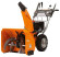 Снегоуборщик бензиновый Daewoo Power Products DAST 8570