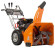 Снегоуборщик бензиновый Daewoo Power Products DAST 8570