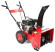Снегоуборщик бензиновый MAXCUT MC 51 Снегоуборщик бензиновый MAXCUT MC 51