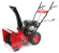 Снегоуборщик бензиновый MAXCUT MC 51 Снегоуборщик бензиновый MAXCUT MC 51