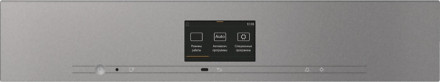 Духовой шкаф Miele H 7660 BP GRGR Духовой шкаф Miele H 7660 BP GRGR