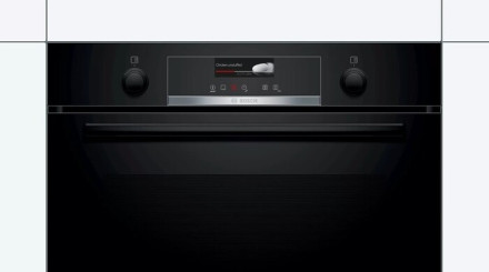 Духовой шкаф Bosch HBG539EB0 Духовой шкаф Bosch HBG539EB0