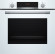 Духовой шкаф Bosch HBA533BW1 Духовой шкаф Bosch HBA533BW1
