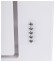 Каминная вытяжка PYRAMIDA BT 60 WHITE MU/U Каминная вытяжка PYRAMIDA BT 60 WHITE MU/U