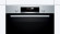 Встраиваемый электрический духовой шкаф Bosch HBG 579BS0