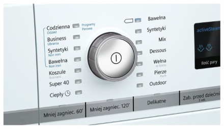 Сушильная машина Siemens WT45W561PL Сушильная машина Siemens WT45W561PL