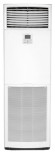 Колонный кондиционер Daikin FVA125A / RZAG125MV1 Колонный кондиционер Daikin FVA125A / RZAG125MV1