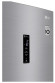 Холодильник LG DoorCooling+ GA-B459 MMQZ