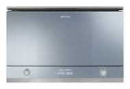 Микроволновая печь smeg MP122 Микроволновая печь smeg MP122