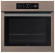 Духовой шкаф Whirlpool AKZ 6230 S Духовой шкаф Whirlpool AKZ 6230 S