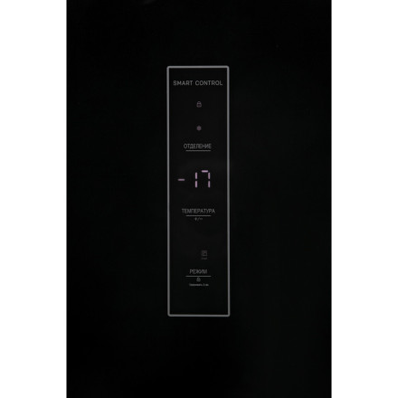 Холодильник Schaub Lorenz SLU X495GY4EI Холодильник Schaub Lorenz SLU X495GY4EI