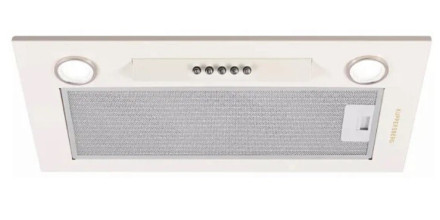 Встраиваемая вытяжка Kuppersberg Inlinea 52 C X Встраиваемая вытяжка Kuppersberg Inlinea 52 C X