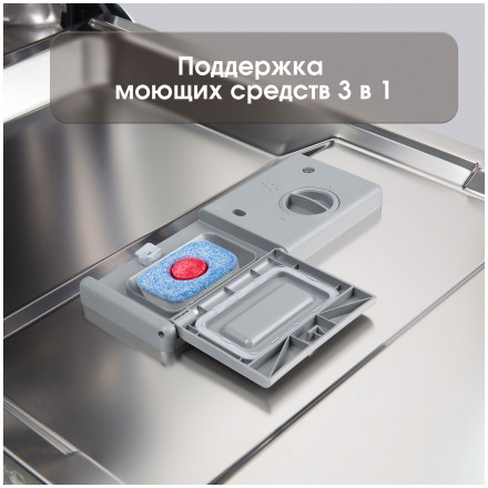 Встраиваемая посудомоечная машина Zigmund & Shtain DW 308.4 Встраиваемая посудомоечная машина Zigmund & Shtain DW 308.4