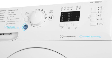 Стиральная машина Indesit BWSA 6109 WWV Стиральная машина Indesit BWSA 6109 WWV