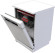Посудомоечная машина Toshiba DW-14F1(W)-RU