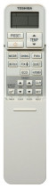 Сплит-система Toshiba RAS-22N3KV-E / RAS-22N3AV-E Сплит-система Toshiba RAS-22N3KV-E / RAS-22N3AV-E
