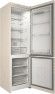 Холодильник Indesit ITR 4200 E Холодильник Indesit ITR 4200 E