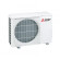 Сплит-система Mitsubishi Electric MSZ-AP42VG/MUZ-AP42VG