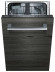 Посудомоечная машина Siemens SR 615X30 DR