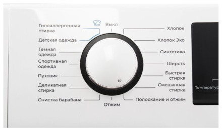 Стиральная машина Leran WMS 63106 WSD2 Стиральная машина Leran WMS 63106 WSD2