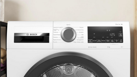 Сушильная машина BOSCH WQG241A0IT Сушильная машина BOSCH WQG241A0IT