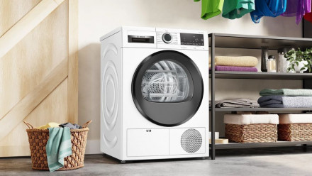 Сушильная машина BOSCH WQG241A0IT Сушильная машина BOSCH WQG241A0IT
