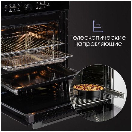 Электрический духовой шкаф Zigmund & Shtain E 168 B Электрический духовой шкаф Zigmund & Shtain E 168 B