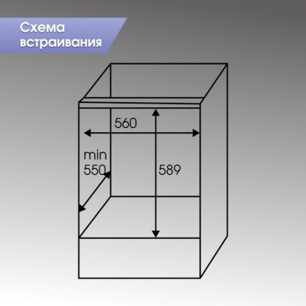 Электрический духовой шкаф Zigmund & Shtain E 168 B Электрический духовой шкаф Zigmund & Shtain E 168 B