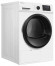 Сушильная машина MEFERI MDR1015WH HP ULTRA