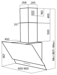Каминная вытяжка THOR TTV 60 BK Каминная вытяжка THOR TTV 60 BK