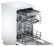 Посудомоечная машина Bosch SPS25FW23R Посудомоечная машина Bosch SPS25FW23R
