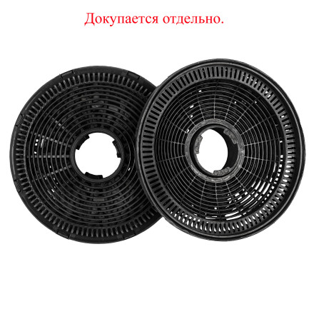 Каминная вытяжка Krona Helga 500 black PB Каминная вытяжка Krona Helga 500 black PB