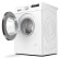 Стиральная машина Bosch WAN28160BY