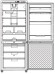 Холодильник SMEG fa350x1 Холодильник SMEG fa350x1