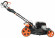 Газонокосилка PATRIOT PT 54BS Газонокосилка PATRIOT PT 54BS
