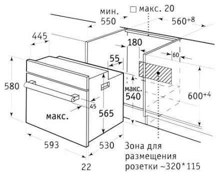 Электрический духовой шкаф Weissgauff EOV 695 PDB