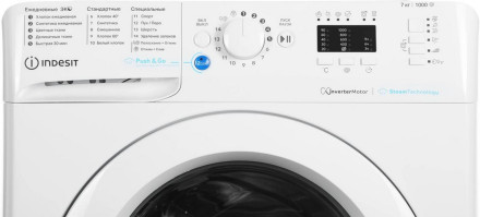 Стиральная машина Indesit BWSA 7109 WWV RU Стиральная машина Indesit BWSA 7109 WWV RU