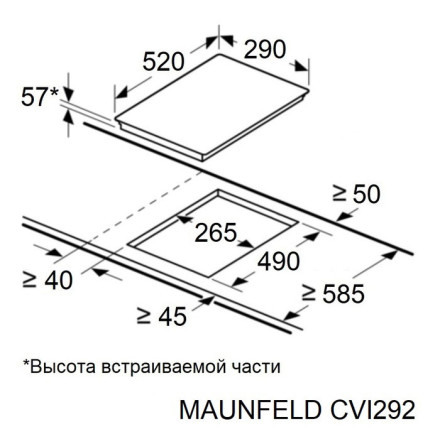 Электрическая варочная панель Maunfeld CVI292BG Электрическая варочная панель Maunfeld CVI292BG