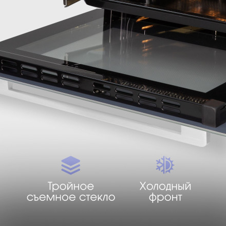 Электрический духовой шкаф Zigmund & Shtain E 168 W Электрический духовой шкаф Zigmund & Shtain E 168 W