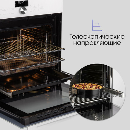 Электрический духовой шкаф Zigmund & Shtain E 168 W Электрический духовой шкаф Zigmund & Shtain E 168 W
