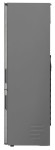 Холодильник LG GA-B509 CCIL Холодильник LG GA-B509 CCIL